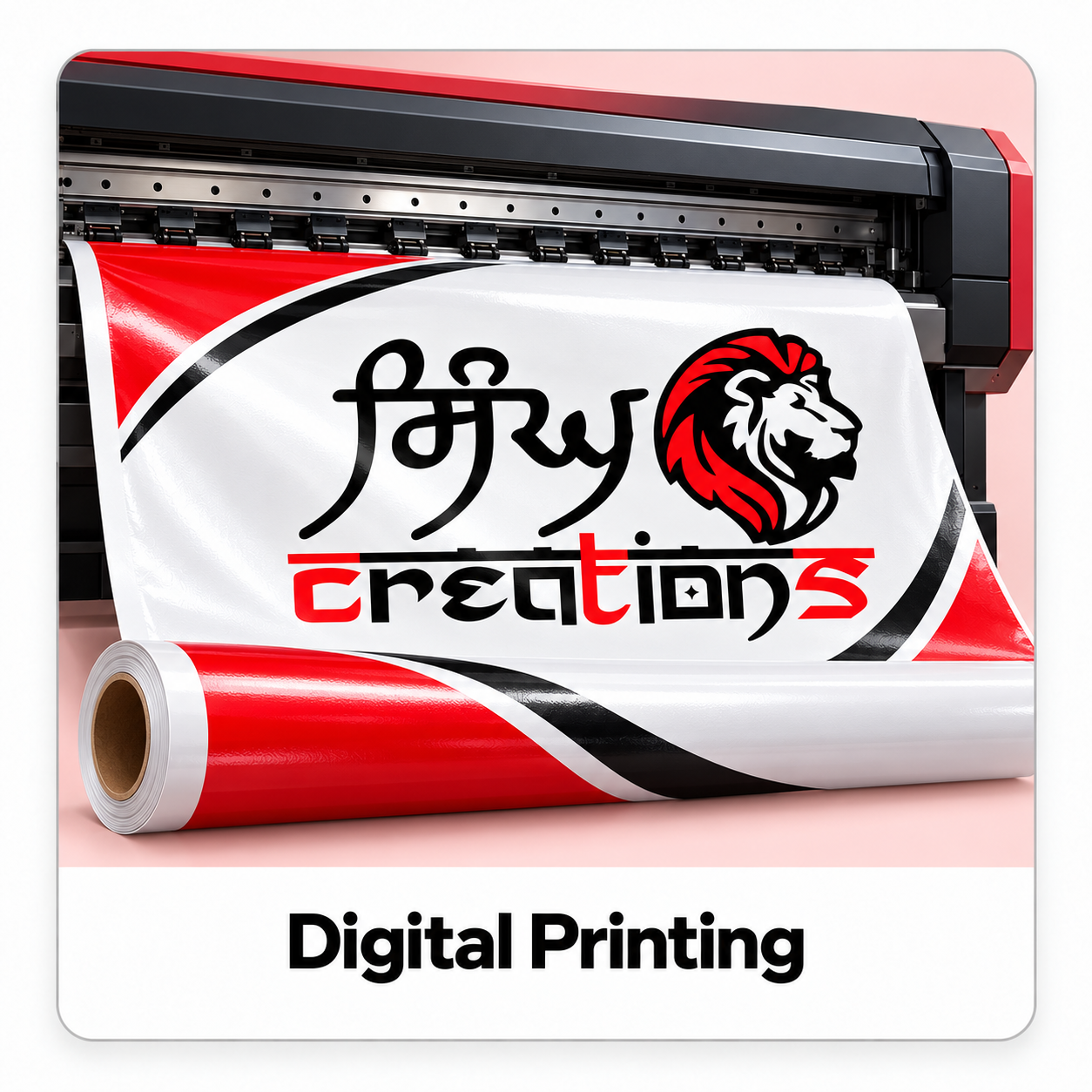 Digital Printing on branded roll media