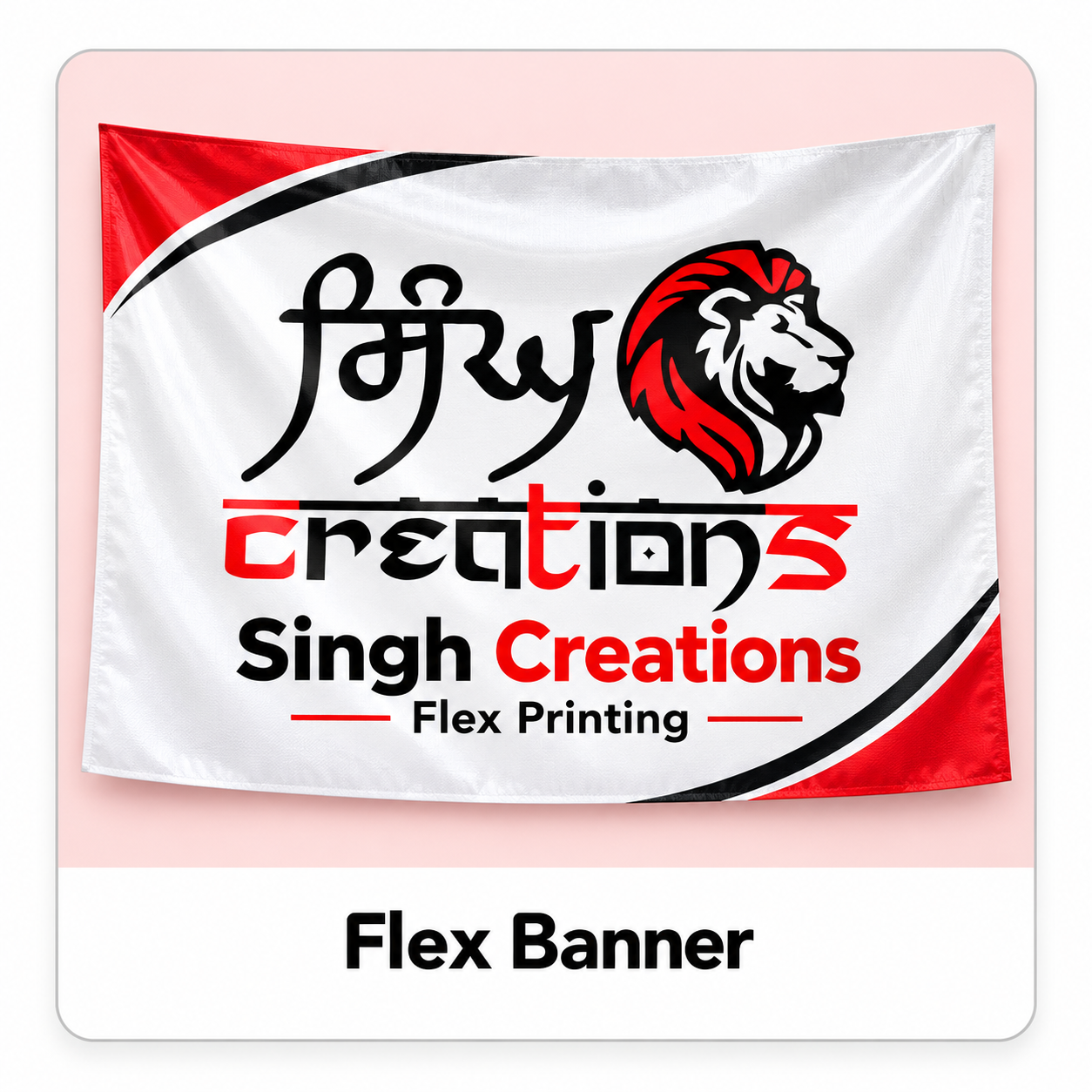Singh Creations Flex Banner service card